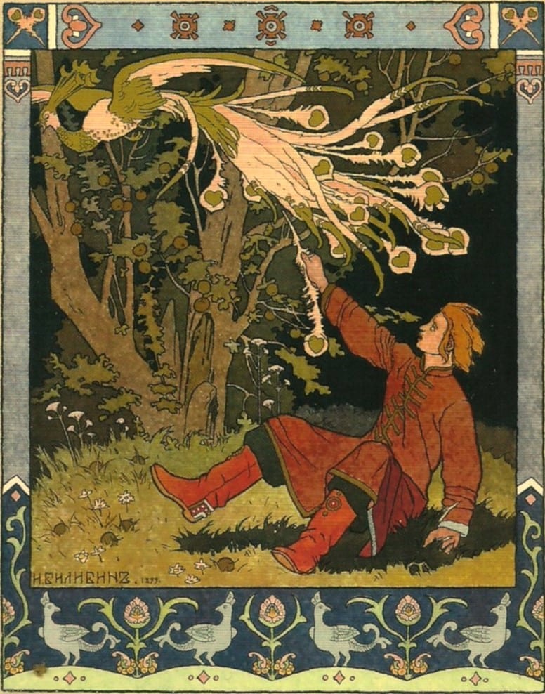 Ivan Tsarevich capturando una pluma del Pájaro de Fuego. Ilustración por Ivan Bilibin (1872-1942).
